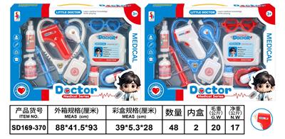 DoctorToy - OBL10416517