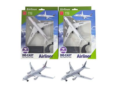 Die-cast toys - OBL10416519