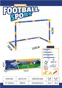 足球门+12CM足球
体育运动 (GCC)
移动足球门 足球套装 - OBL10416526