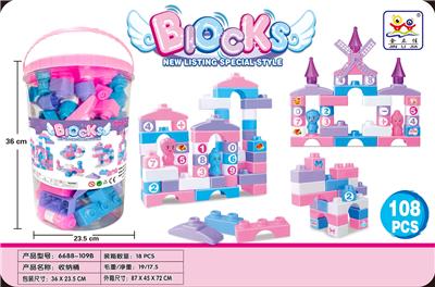 Puzzle - OBL10416527