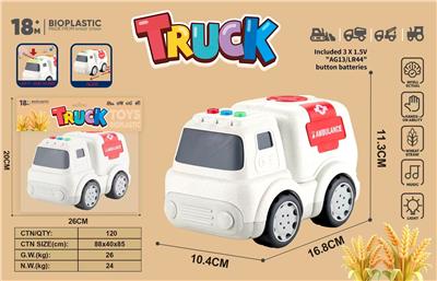 Free wheel toys - OBL10416529