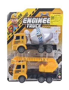 Inertia series - OBL10416535