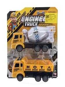 Inertia series - OBL10416536