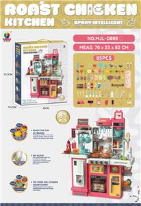 Kitchenware / tableware / tea - OBL10416549