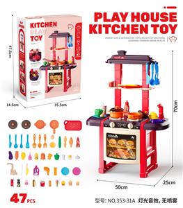 Kitchenware / tableware / tea - OBL10416558