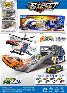 收纳弹射直升飞机和弹射运输车组合配2个合金车 - OBL10416572