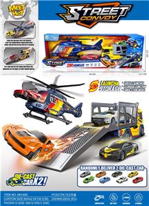 收纳弹射直升飞机和弹射运输车组合配2个合金车 - OBL10416573