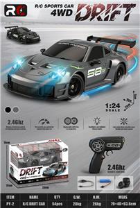 Remote control cars / tanks - OBL10416574