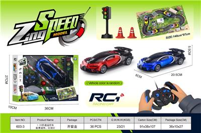 Remote control cars / tanks - OBL10416590