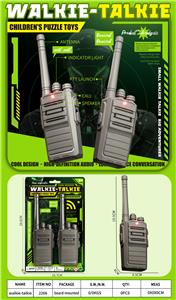 对讲机 - OBL10416605