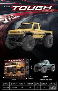 Remote control cars / tanks - OBL10416612