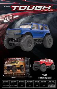 Remote control cars / tanks - OBL10416613