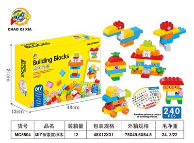 Puzzle - OBL10416616