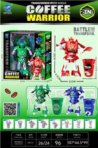 变形咖啡战士 - OBL10416619