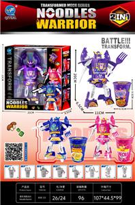 变形泡面战神 - OBL10416620