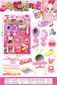 过家家妆扮时光饰品 - OBL10416623