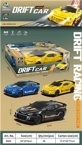 Remote control cars / tanks - OBL10416627