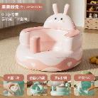 Inflatable series - OBL10416629