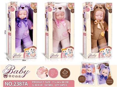 Babytrollyfordoll - OBL10416643