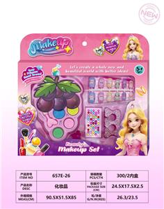 cosmetic - OBL10416648