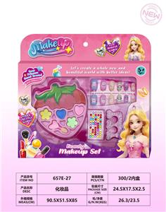 cosmetic - OBL10416649