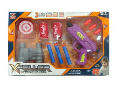 气压水弹枪套装 - OBL10416662