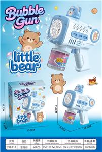 BUBBLE SET - OBL10416670