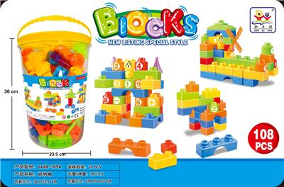 Puzzle - OBL10416686