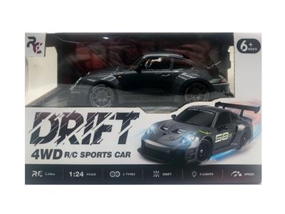 Remote control cars / tanks - OBL10416687