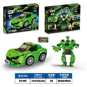 Puzzle - OBL10416688