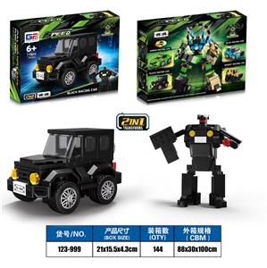 Puzzle - OBL10416689