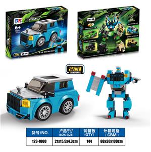 Puzzle - OBL10416690