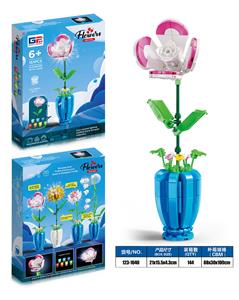 Puzzle - OBL10416693