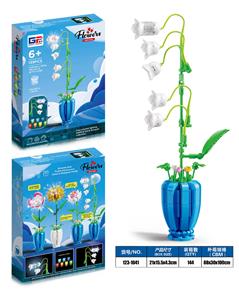 Puzzle - OBL10416694