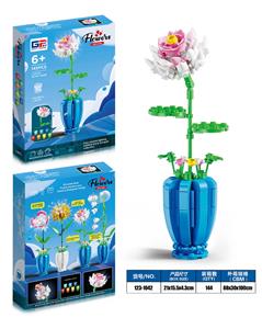 Puzzle - OBL10416695