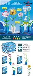 Puzzle - OBL10416697