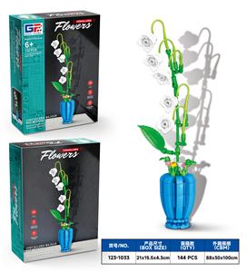 Puzzle - OBL10416702