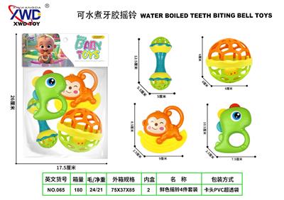 牙胶摇铃4件套 - OBL10416760