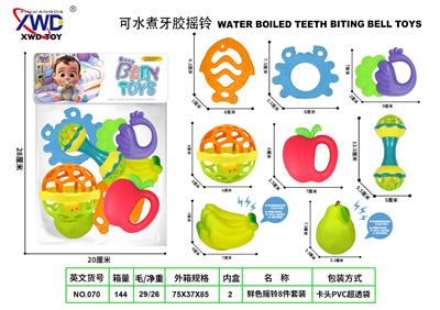 牙胶摇铃8件套 - OBL10416761