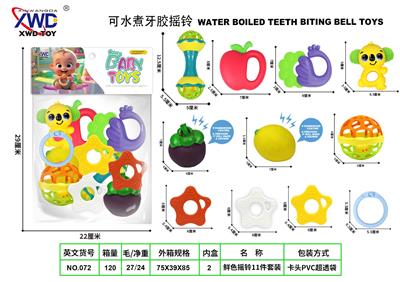 牙胶摇铃11件套 - OBL10416762