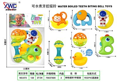 牙胶摇铃7件套 - OBL10416763