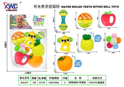 牙胶摇铃7件套 - OBL10416766