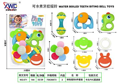 牙胶摇铃8件套 - OBL10416771