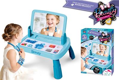 粉蓝色串珠桌 - OBL10416779