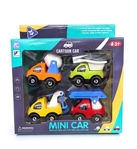 Free wheel toys - OBL10416786