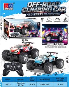 Remote control cars / tanks - OBL10416809