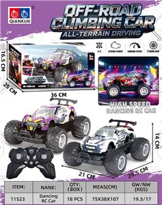 Remote control cars / tanks - OBL10416810