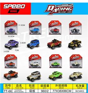 Die-cast toys - OBL10416814