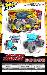 Inertia series - OBL10416819