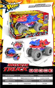 Inertia series - OBL10416820